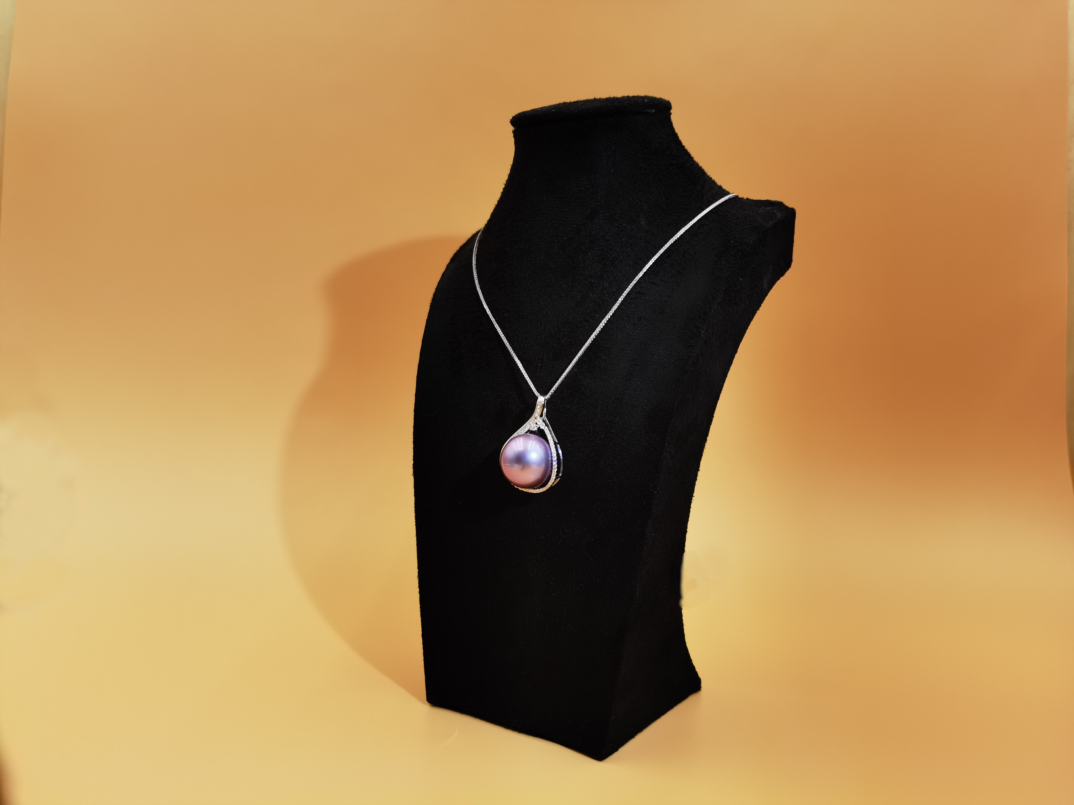 Lavender Moon Pearl Pendant - extra photo 1